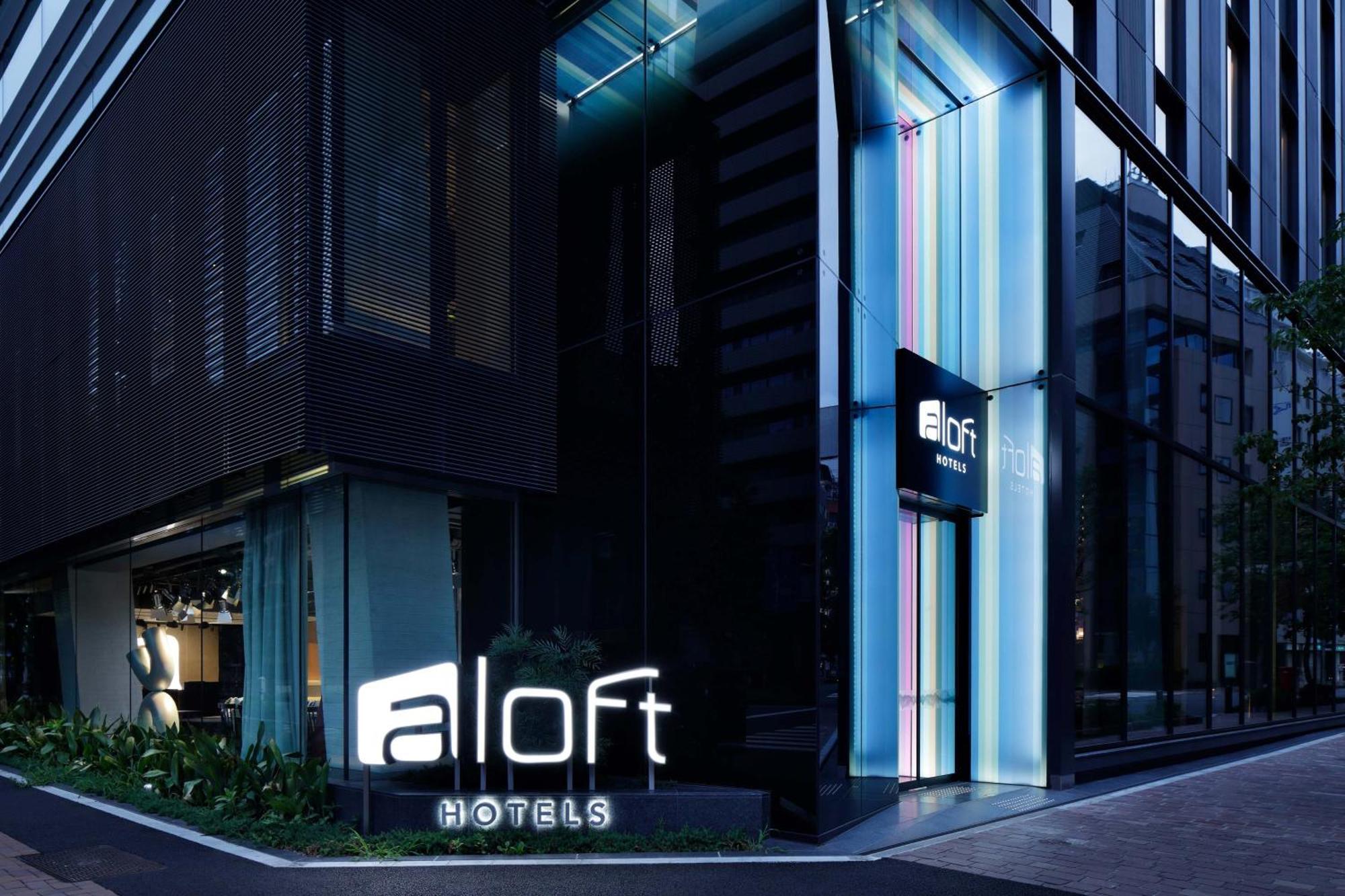 Aloft By Marriott Tokyo Ginza, Tokyo